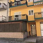 Il Paesino - La Veranda شقة